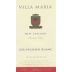 Villa Maria Private Bin Sauvignon Blanc 2005 Front Label