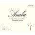 Anaba Turbine White 2012 Front Label