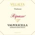 Casa Girelli Villalta Valpolicella Ripasso 2014 Front Label