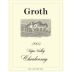 Groth Chardonnay 2003 Front Label