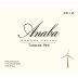 Anaba Turbine Red 2012 Front Label