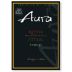 Aura Verdejo 2004 Front Label