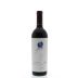 Opus One (scuffed label) 2002 Front Bottle Shot