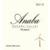 Anaba Muscat 2013 Front Label