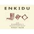 Enkidu Kiamberell's Pinot Noir 2008 Front Label