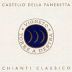 Castello della Paneretta Chianti Classico Riserva Torre a Destra 2002 Front Label