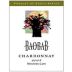 Baobab Chardonnay 2004 Front Label