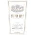 Steven Kent Livermore Cabernet Sauvignon - Magnum 2001 Front Label