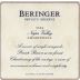 Beringer Private Reserve Chardonnay 2004 Front Label