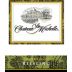 Chateau Ste. Michelle Columbia Valley Riesling 2004 Front Label