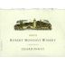 Robert Mondavi Carneros Chardonnay 2003 Front Label