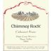 Chimney Rock Cabernet Franc 2005 Front Label