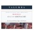 Yalumba Old Bush Vine Grenache 2004 Front Label