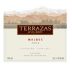 Terrazas de los Andes Malbec 2004 Front Label
