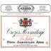 Jaboulet Crozes-Hermitage Les Jalets Rouge 2003 Front Label