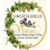 Grgich Hills Estate Violetta (half-bottle) 1995 Front Label