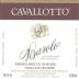 Cavallotto Bricco Boschis Vigna San Giuseppe Riserva 2007 Front Label