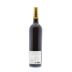 Arrowood Reserve Speciale Cabernet Sauvignon 2001 Back Bottle Shot