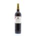 Arrowood Reserve Speciale Cabernet Sauvignon 2001 Front Bottle Shot