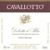 Cavallotto Vigna Melera Dolcetto 2007 Front Label