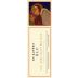 St. Supery Elu 2001 Front Label