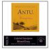 MontGras Antu Ninquen Cabernet Sauvignon 2003 Front Label