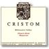 Cristom Reserve Pinot Noir 2002 Front Label