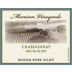 Merriam Vineyards Bacigalupi Chardonnay 2014 Front Label