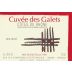 Les Vignerons d'Estezargues Cuvee des Galets 2015 Front Label