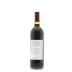 Chateau Montelena Estate Cabernet Sauvignon 2000 Back Bottle Shot