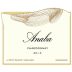 Anaba J McK Estate Vineyard Chardonnay 2013 Front Label