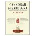 Sella & Mosca Cannonau di Sardegna Riserva 2004 Front Label