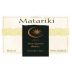 Matariki Sauvignon Blanc 2005 Front Label