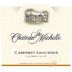 Chateau Ste. Michelle Cabernet Sauvignon 2003 Front Label