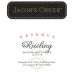 Jacob's Creek Reserve Riesling 2004 Front Label