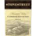 Stonestreet Alexander Valley Cabernet Sauvignon 2003 Front Label