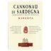 Sella & Mosca Cannonau Riserva 2000 Front Label