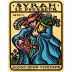 Bonny Doon Le Pousseur Syrah 2002 Front Label