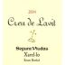 Segura Viudas Creu de Lavit 2004 Front Label