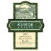 Kunde Magnolia Lane Sauvignon Blanc 2005 Front Label