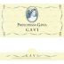 Principessa Gavia Gavi 2005 Front Label