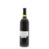 Chateau Montelena Estate Cabernet Sauvignon 2002 Back Bottle Shot