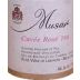 Chateau Musar Cuvee Rose 2004 Front Label