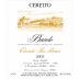 Ceretto Barolo Cannubi San Lorenzo 2003 Front Label