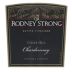 Rodney Strong Chalk Hill Chardonnay 2004 Front Label