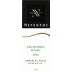 Nepenthe Sauvignon Blanc 2005 Front Label