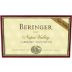 Beringer Napa Valley Cabernet Sauvignon 2001 Front Label