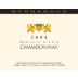 Bernardus Monterey County Chardonnay 2004 Front Label