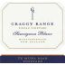 Craggy Range Winery Sauvignon Blanc 2004 Front Label
