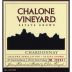 Chalone Monterey County Chardonnay 2005 Front Label